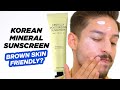 ONE THING Centella Moisturizing Sunscreen Review - Brown Skin Friendly?