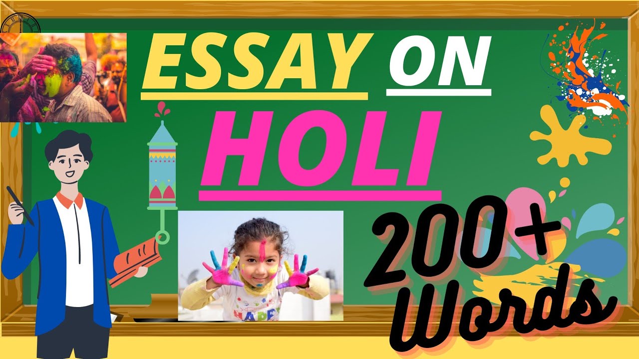 essay about holi in 200 words