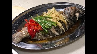 CNY recipes - steamed fish cantonese style 年年有鱼