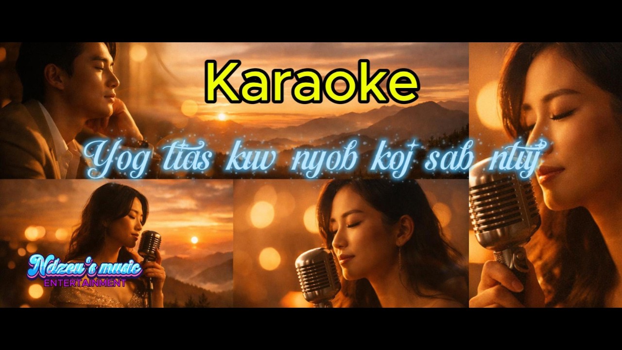 Yog tias kuv nyob koj sab ntuj