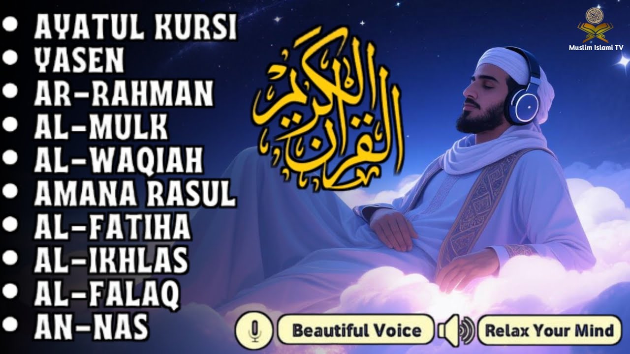Night Quran Recitation For Sleep And Feel Peace | Alfatiha, Yasin ,Arrahman ,AlWaqiah ,Almulk