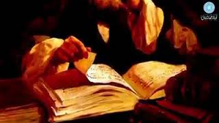قصة من قصص الجود والكرم... صنائع المعروف تقي مصارع السوء