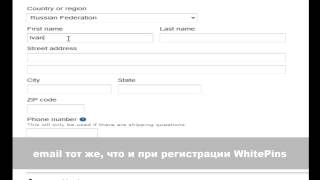 Как сделать квитанцию об оплате Как сделать квитанцию об оплате