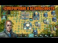 БОТ ОХРАНЯЕТ ЛУЧ! Турнир "Воля случая" | Art of War 3.