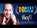Mohammed rafi special by patel music
