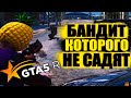 ГЕН ПРОКУРОР СТАЛ БАНДИТОМ В GTA 5 RP