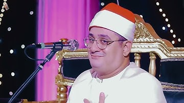 تلاوة تاريخية من أجمل ما قرأ الشيخ محمود الشحات انور من سورة الحشر | Surah Al-Hashr