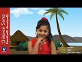 New telugu christian song for kids  animation song miyave miyave   