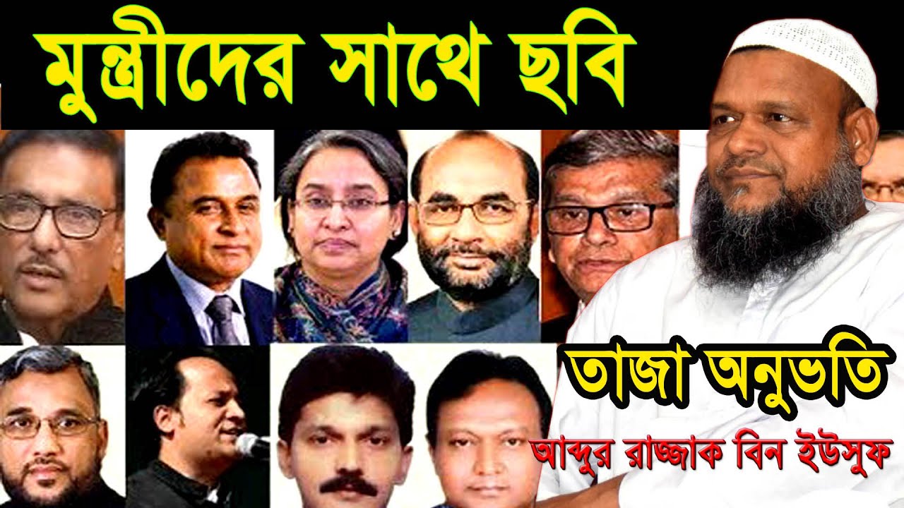 Anal toplar bir guruh porno video eshak