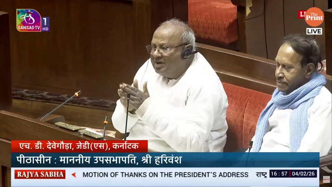 LIVE: Parliament Session, Rajya Sabha