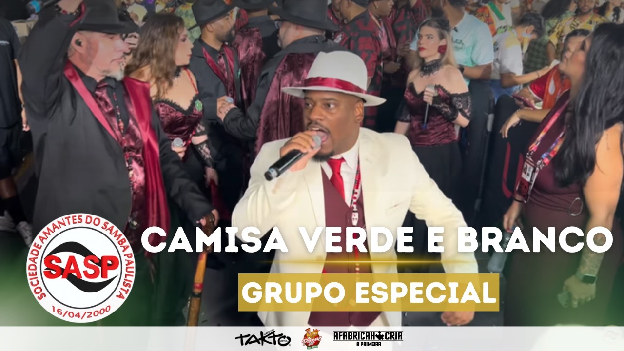 Carnaval 2026 - Grupo Especial | Largada do desfile oficial da Camisa Verde e Branco
