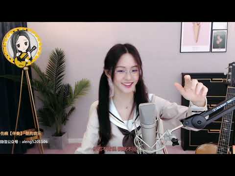 阿冷aleng《傷痕 》cover 【動態歌詞】