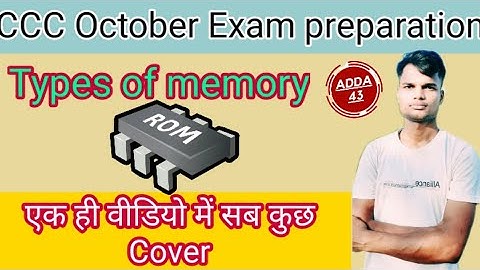 Type of  Memory Unit || ROM || All Doubt Clear In one Class By Anuj Sir At Adda 43