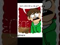 Eddsworld「悪夢」