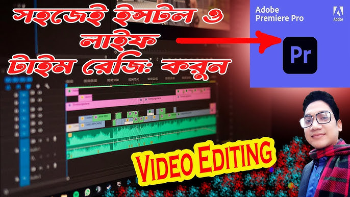 Proseks video Proseks video