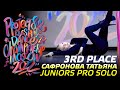 САФРОНОВА ТАТЬЯНА ★ 3RD PLACE ★ JUNIORS PRO SOLO ★ RDC22 Project818 Russian Dance Championship ★