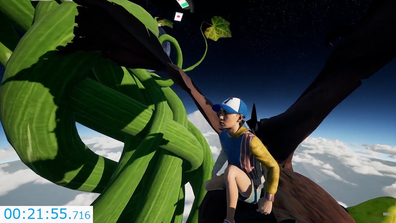 Chained Together #1サムネイル