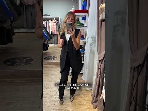 В ЧЕМ ХОДИТЬ В ОФИС ЗИМОЙ, ЧТОБЫ БЫЛО НЕ ЖАРКО И НЕ ХОЛОДНО. ТЕПЛЫЕ И КРАСИВЫЕ ОБРАЗЫ
