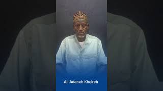 Damaca Gadabursi Maha Mid Lodulqadan Karo