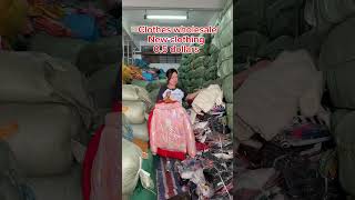 Download Lagu Are you looking for cheap and good quality clothes? #Jeans#dress MP3 Download Lagu Are you looking for cheap and good quality clothes? #Jeans#dress MP3