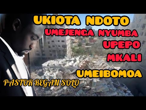 Video: Nini maana ya kuzungushwa?