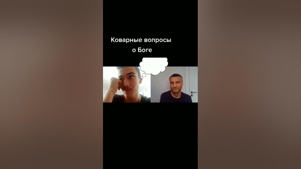 Видео Хабиба для чат рулетки. Чат с Хабибом.