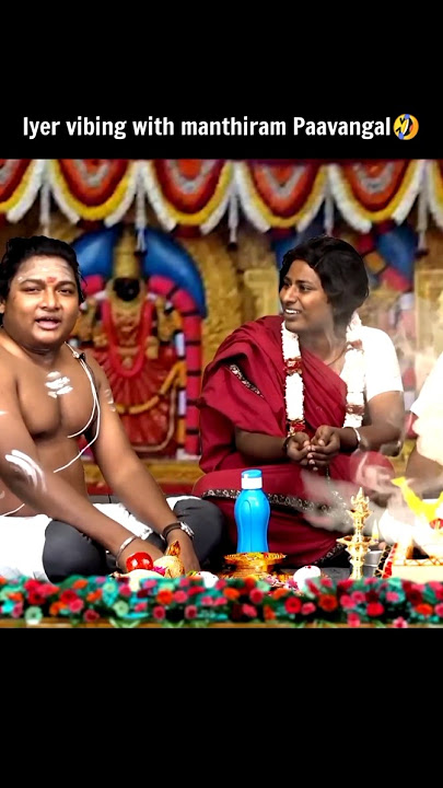 Iyer vibing with manthiram for Pichaikkaran song 🤣 #marriage #sightingcrush #parithabangal #ytshorts