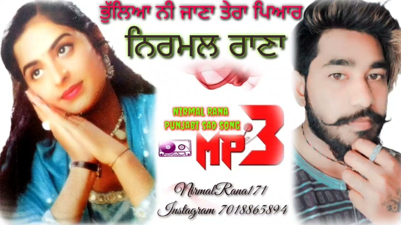 𝒮𝒽𝒶𝑔𝓃𝒶𝓇𝒾 𝒞𝒽𝓊𝓃𝓃𝒾 𝒩𝒾𝓇𝓂𝒶𝓁 𝑅𝒶𝓃𝒶 𝟩𝟢𝟣𝟪𝟪𝟨𝟧𝟪𝟫𝟦 𝒫𝓊𝓃𝒿𝒶𝒷𝒾 𝓈𝒶𝒹 𝓈𝑜