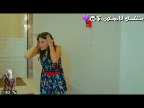 حبك عم يلغي شخصيتي