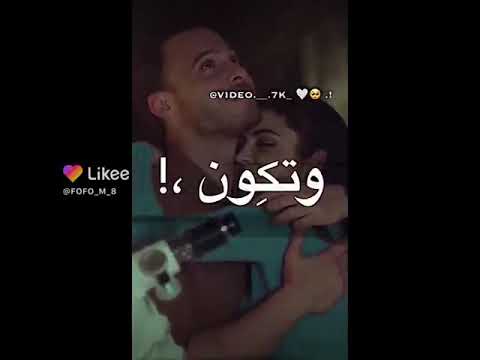 سنگتفي ببعض و لن نكتفي من بعض غنوجة قلبي