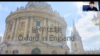 新・スペイン語圏への旅/同学社/大原志麻（単行本） Amazon.co.jp: スペイン語圏への旅 : 大原志麻: Japanese Books