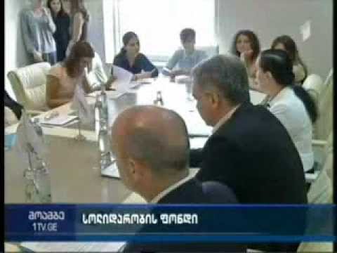 რეკომენდაციები ბავშვთა ონკოლოგიის სერვისების გასაუმჯობესებლად