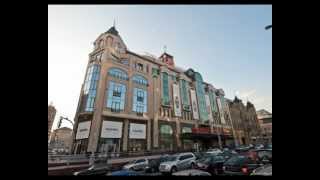 Арена Класс. Аренда офиса 2200 м.кв. Арена Класс. Аренда офиса 2200 м.кв.