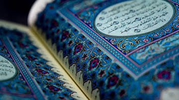 ياسر الدوسري - سورة العلق  -  رائعة جدا
