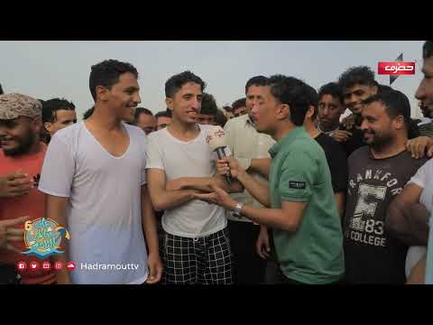 اول مرة يزور البحر في حياته! (على شاطئ البلدة)