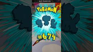 Celebrity Collecting an Illustration Card for ALL 1,025 Pokemon... (Episode 99) #pokemontcg Net Worth