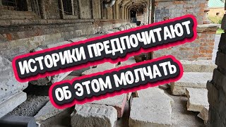 Главная ложь историков - Крещение Руси! Надгробия помнят правду!