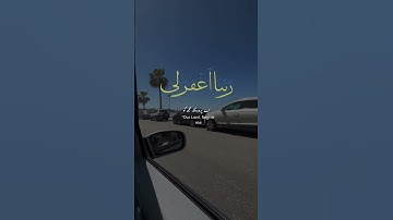 سورة ابراهيم #قرآن_كريم #المصحف #استغفر_الله #لايك #اكسبلور #اسلاميات #الرحمن #راحة_نفسية