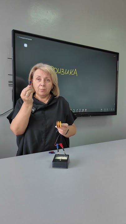 От чего зависит сила индукционного тока? Влияние скорости изменения ...