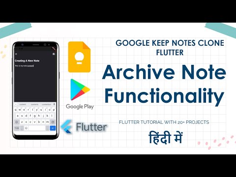 [HINDI] #15 Making Archive Note Functionality In Our App || Google Keep Notes Clone Flutter