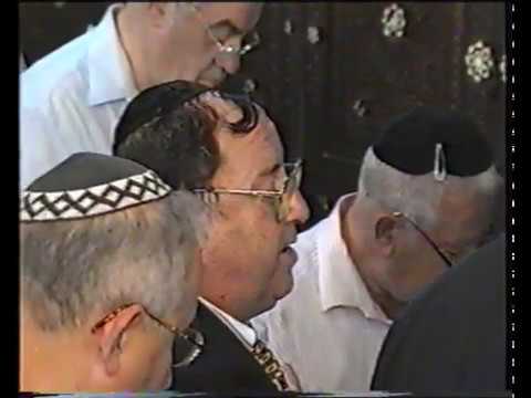 סליחות בבית הכנסת "עדס" ירושלים שנת Part 2 ---1999