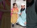 Mashallah So Cute Baby? Islamic Knowledge Dua Kalma Namaz #viral #islamiquiz #trending #cutebaby