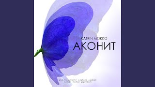 Фэнтези - Katrin Mokko