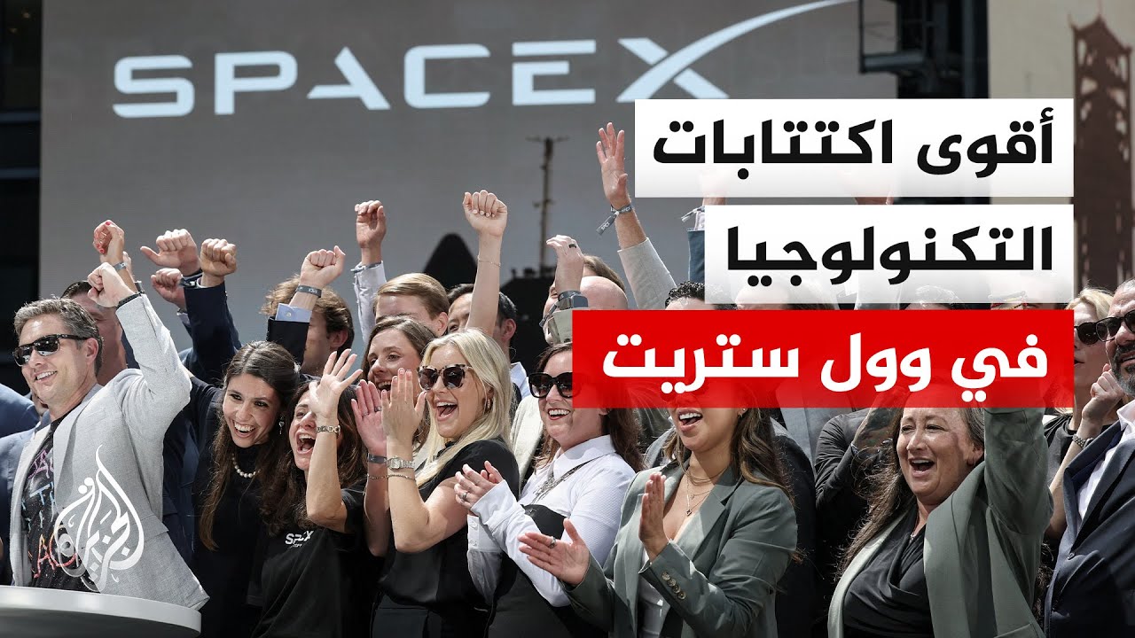 ����� ������ ������ ���� ��� ����� ��� �� ��������� �������� ���������
 - نشر قبل 6 دقيقة