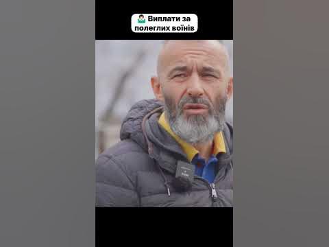 🧐 Всеволод Кожемяко - мільйонер, військовий, засновник військової ...