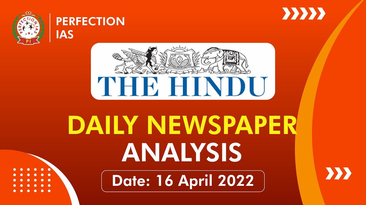 INDIA - US 2+2  DIALOGUE ,THE HINDU || NEWS & EDITORIAL ANALYSIS || 16TH APRIL || PERFECTION IAS