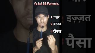 Har Ladke Ko Ye 3B Formula Samajhna Chahiye