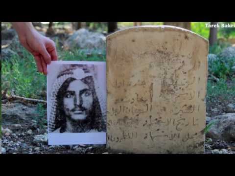 ذاكرة الص بار تروي قصص القرى المهجرة