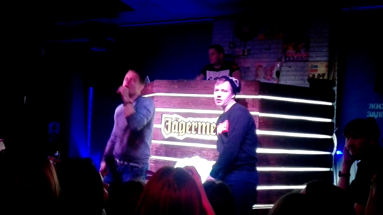 Концерт HOMIE Новосибирск группа 