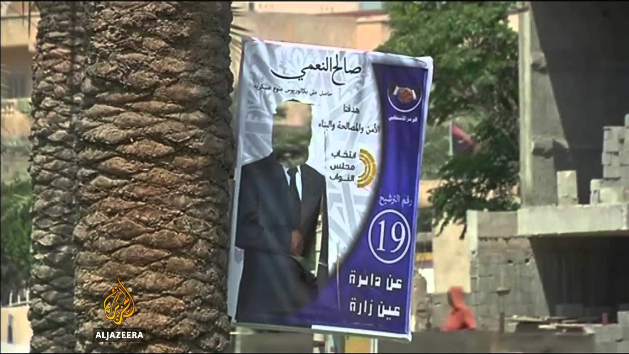 البرلمان الليبي يصوت على حل المتمردين